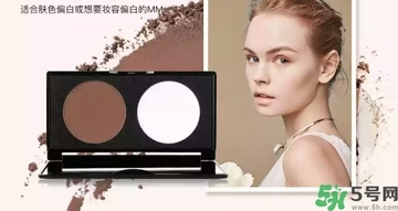 雙色修容粉怎么用？修容粉哪個牌子好？