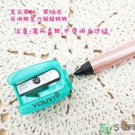 花娜小姐眼線筆怎么削？Miss Hana眼線膠筆怎么削？