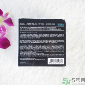 露娜luna氣墊粉底好不好用？luna氣墊bb好用嗎？