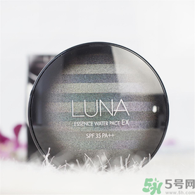 露娜luna氣墊粉底好不好用？luna氣墊bb好用嗎？
