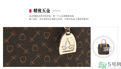 why包包真假怎么辨別?why包包真假鑒別圖 why包包真假怎么辨別?why包包真假鑒別圖