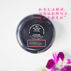 露娜luna氣墊粉底好不好用？luna氣墊bb好用嗎？