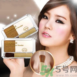 鼻影粉什么牌子好？鼻影粉哪個(gè)牌子好用？
