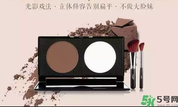 雙色修容粉怎么用？修容粉哪個牌子好？