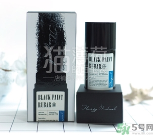 23years old去黑頭潔面棒多少錢？23years old去黑頭潔面棒使用方法