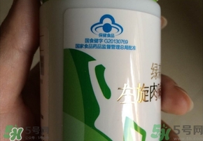 修正左旋肉堿茶多酚片怎么吃? 修正左旋肉堿茶多酚片怎么吃?