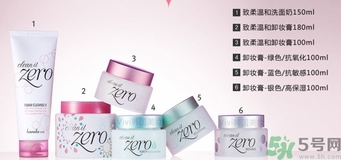 芭妮蘭卸妝膏有幾款？芭妮蘭卸妝膏哪款好用？