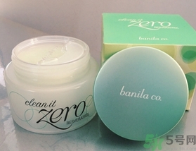 芭妮蘭卸妝膏有幾款？芭妮蘭卸妝膏哪款好用？