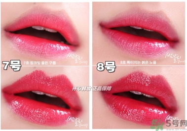 悅詩風吟水韻凝采唇膏價格 悅詩風吟水韻凝采唇膏怎么用？