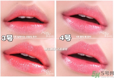 悅詩風吟水韻凝采唇膏價格 悅詩風吟水韻凝采唇膏怎么用？