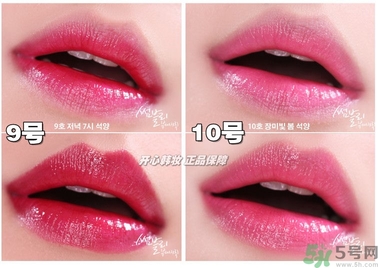 悅詩風吟水韻凝采唇膏價格 悅詩風吟水韻凝采唇膏怎么用？