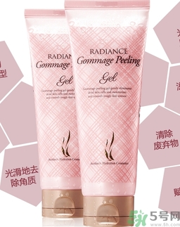 ahc去角質(zhì)啫喱怎么用？ahc去角質(zhì)使用方法