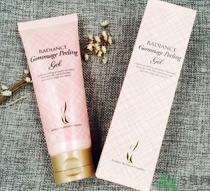 ahc去角質啫喱多少錢？ahc去角質啫喱真假