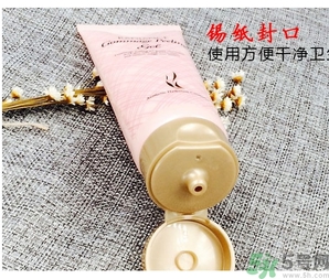 ahc去角質啫喱多少錢？ahc去角質啫喱真假