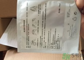 雅漾修護(hù)舒緩面膜怎么樣?雅漾修護(hù)舒緩面膜好用嗎? 雅漾修護(hù)舒緩面膜怎么樣?雅漾修護(hù)舒緩面膜好用嗎?