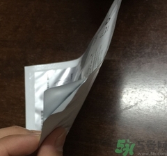 雅漾修護(hù)舒緩面膜怎么樣?雅漾修護(hù)舒緩面膜好用嗎? 雅漾修護(hù)舒緩面膜怎么樣?雅漾修護(hù)舒緩面膜好用嗎?