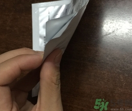 雅漾修護(hù)舒緩面膜怎么樣?雅漾修護(hù)舒緩面膜好用嗎? 雅漾修護(hù)舒緩面膜怎么樣?雅漾修護(hù)舒緩面膜好用嗎?