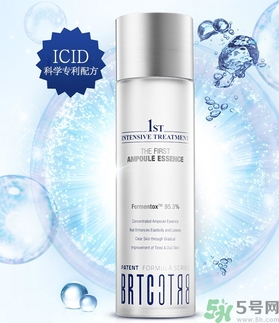 brtc神仙水和sk2神仙水哪個(gè)好？brtc神仙水和ahc神仙水哪個(gè)好？