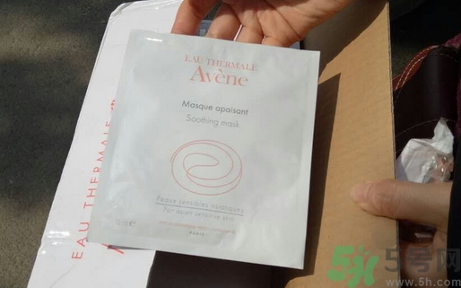 雅漾修護(hù)舒緩面膜怎么用?雅漾修護(hù)舒緩面膜使用方法 雅漾修護(hù)舒緩面膜怎么用?雅漾修護(hù)舒緩面膜使用方法