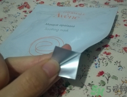 雅漾修護(hù)舒緩面膜怎么用?雅漾修護(hù)舒緩面膜使用方法 雅漾修護(hù)舒緩面膜怎么用?雅漾修護(hù)舒緩面膜使用方法