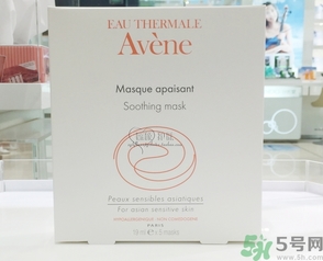 雅漾修護(hù)舒緩面膜怎么用?雅漾修護(hù)舒緩面膜使用方法 雅漾修護(hù)舒緩面膜怎么用?雅漾修護(hù)舒緩面膜使用方法