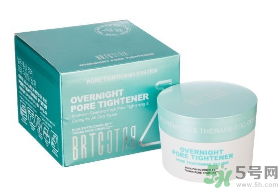 brtc是什么牌子？brtc是幾線品牌？