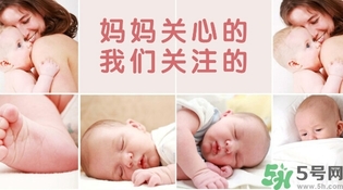 新生兒奶粉怎么選？奶粉哪種好？