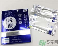 雪肌精碳酸面膜多少錢?雪肌精碳酸面膜專柜價(jià)格 雪肌精碳酸面膜多少錢?雪肌精碳酸面膜專柜價(jià)格