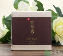 雪花秀宮中蜜皂怎么樣？雪花秀宮中蜜皂怎么用？