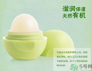 eos潤唇球真?zhèn)?eos潤唇球真假 eos潤唇球真?zhèn)?eos潤唇球真假