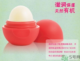 eos潤唇球真?zhèn)?eos潤唇球真假 eos潤唇球真?zhèn)?eos潤唇球真假