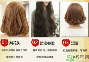 彈力素的用法 彈力素怎么用？