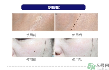 brtc神仙水真假 brtc碧爾緹希神仙水孕婦能用嗎？