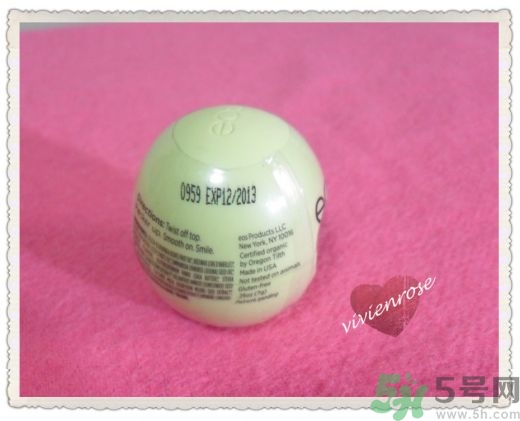 eos潤唇球真?zhèn)?eos潤唇球真假 eos潤唇球真?zhèn)?eos潤唇球真假