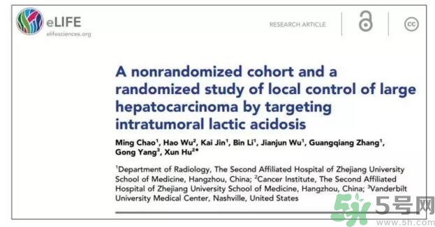 蘇打水可以喝嗎？小蘇打能吃嗎？