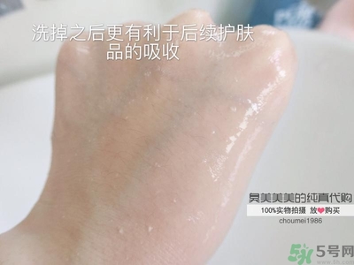 ahc去角質(zhì)啫喱怎么用？ahc去角質(zhì)使用方法