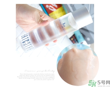 brtc神仙水真假 brtc碧爾緹希神仙水孕婦能用嗎？