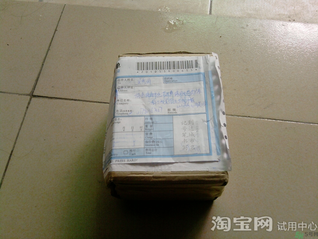 瑪麗黛佳口紅怎么樣?瑪麗黛佳口紅好用嗎? 瑪麗黛佳口紅怎么樣?瑪麗黛佳口紅好用嗎?