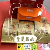 百草味和三只松鼠哪個好吃?百草味和三只松鼠哪個便宜? 百草味和三只松鼠哪個好吃?百草味和三只松鼠哪個便宜?