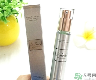 ahc膠原蛋白精華怎么樣？ahc小綠瓶精華好用嗎？