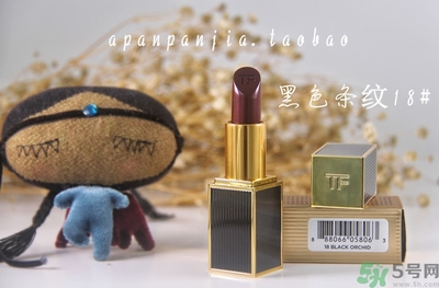 tom ford條紋黑管唇膏色號 tom ford條紋黑管口紅試色圖 tom ford條紋黑管唇膏色號 tom ford條紋黑管口紅試色圖