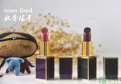 tom ford條紋黑管唇膏色號 tom ford條紋黑管口紅試色圖 tom ford條紋黑管唇膏色號 tom ford條紋黑管口紅試色圖