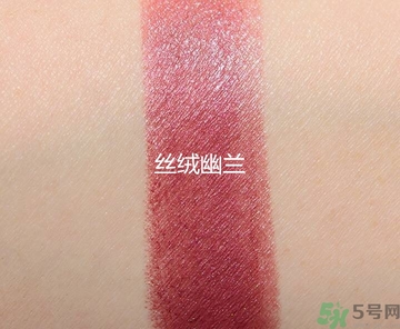 tom ford條紋黑管唇膏色號 tom ford條紋黑管口紅試色圖 tom ford條紋黑管唇膏色號 tom ford條紋黑管口紅試色圖