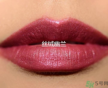 tom ford條紋黑管唇膏色號 tom ford條紋黑管口紅試色圖 tom ford條紋黑管唇膏色號 tom ford條紋黑管口紅試色圖