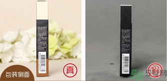 伊蒂之屋play101 stick雙頭高光修容棒真假辨別對(duì)比圖 伊蒂之屋play101 stick雙頭高光修容棒真假辨別對(duì)比圖