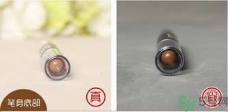 伊蒂之屋play101 stick雙頭高光修容棒真假辨別對(duì)比圖 伊蒂之屋play101 stick雙頭高光修容棒真假辨別對(duì)比圖