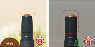 伊蒂之屋play101 stick雙頭高光修容棒真假辨別對(duì)比圖 伊蒂之屋play101 stick雙頭高光修容棒真假辨別對(duì)比圖