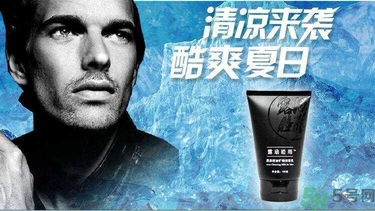 男士洗面奶女士能用嗎?男士洗面奶和女士洗面奶的區(qū)別 男士洗面奶女士能用嗎?男士洗面奶和女士洗面奶的區(qū)別