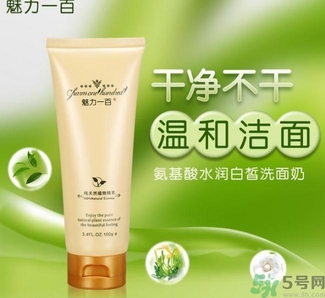 男士洗面奶女士能用嗎?男士洗面奶和女士洗面奶的區(qū)別 男士洗面奶女士能用嗎?男士洗面奶和女士洗面奶的區(qū)別