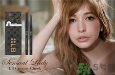 lb眼線膠筆好用嗎?lb眼線膠筆怎么樣? lb眼線膠筆好用嗎?lb眼線膠筆怎么樣?